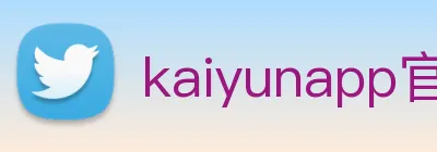 kaiyunapp官方网站 Logo